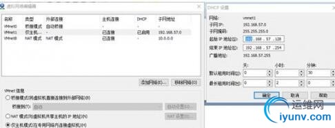 QQ截图20161212083316.jpg