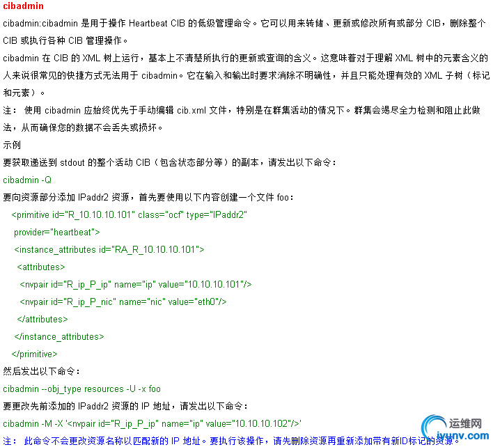 wKioL1hKXqTRvdNpAACDTknld1Q803.jpg