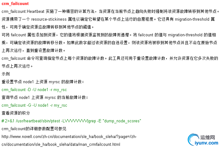 wKioL1hKXW3wSL1rAABpAtTKF-8030.jpg