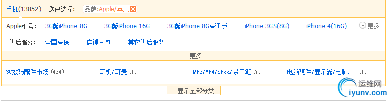 DSC0009.png