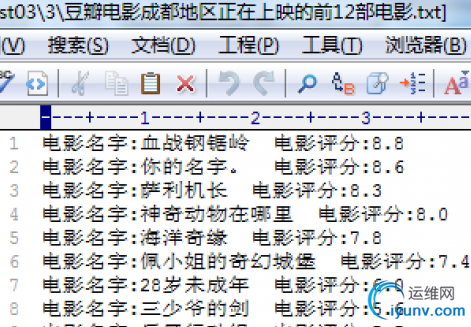 QQ截图20161215085808.png