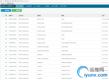 QQ截图20161215090547.png