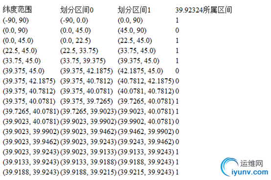 DSC0006.png