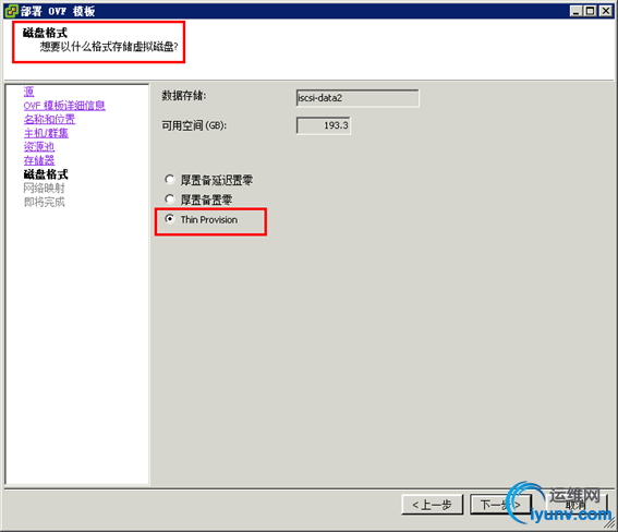wKiom1hXzi-gcQ-5AACalcc_rYU747.jpg