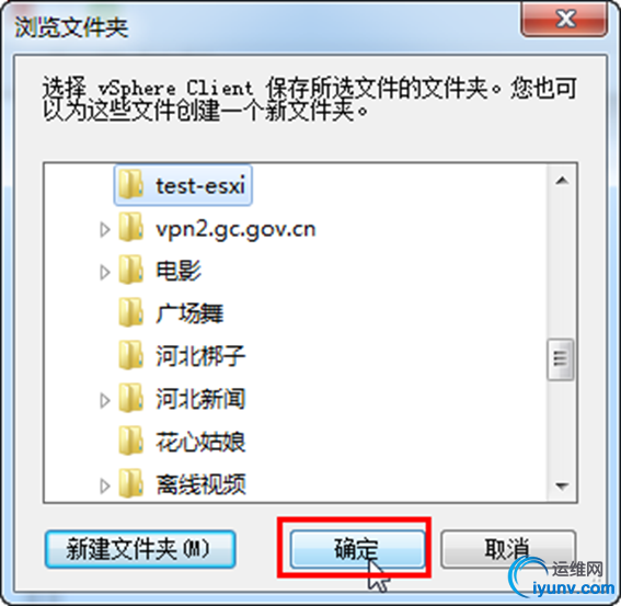 wKiom1hXzz_wQcZ_AAIDW3W5dlc232.jpg