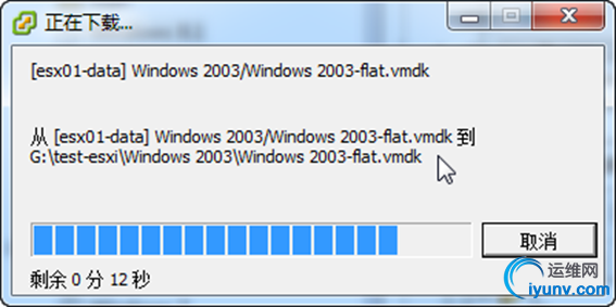 wKioL1hXzz-xOEygAAFvZkFSl9w980.jpg