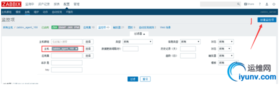 wKioL1hant_wJOzrAABu06MM1n0548.jpg