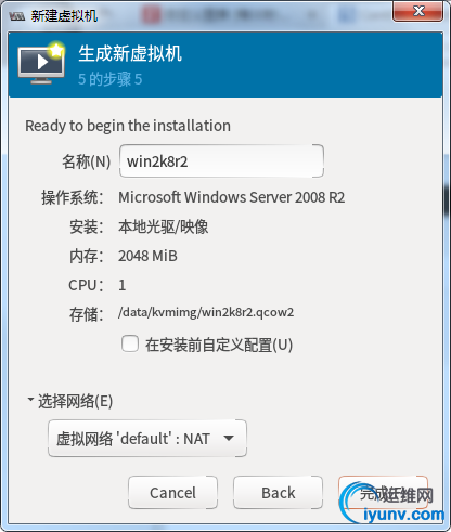 wKioL1hbmLmD1ZXLAAD4Ljw07AE576.jpg