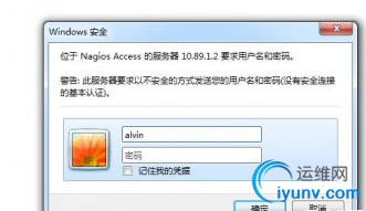 QQ截图20161223090519.png