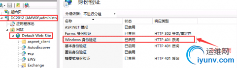 QQ截图20161227124324.png