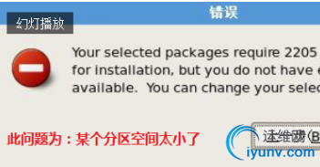 QQ截图20161228103937.png