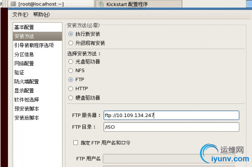 QQ截图20161228103916.png