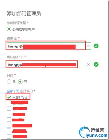 wKioL1hjjnnTbJeOAAB80PMrUBY631.png