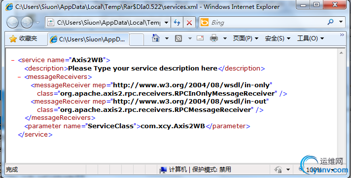 DSC00011.png