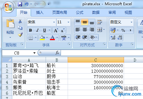 DSC0003.png