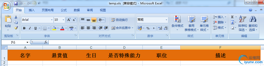 DSC0005.png