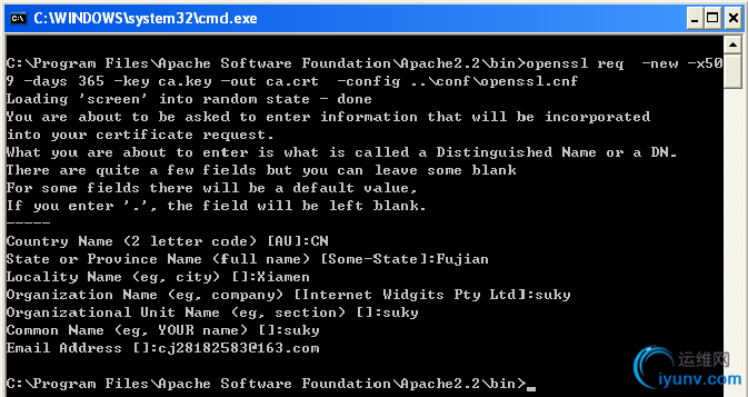 DSC0003.bmp