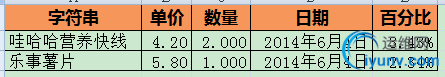 DSC0000.png