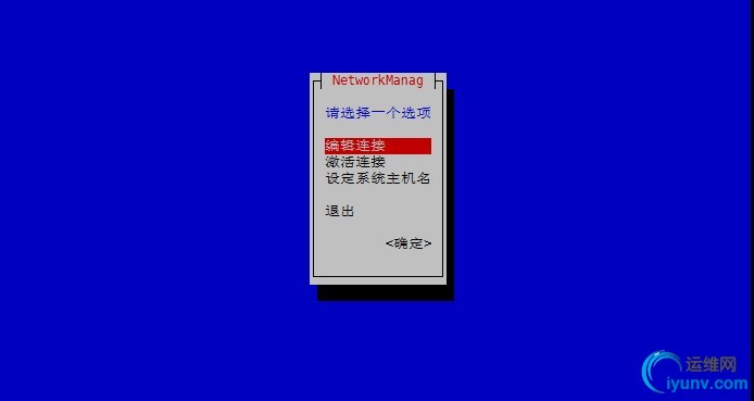 wKioL1Z_1HSgi7iTAACJoQoZlHk483.jpg