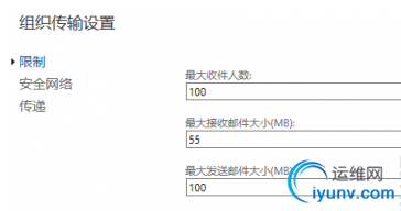 QQ截图20170105153632.png