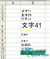 DSC00011.gif