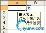 DSC00020.gif