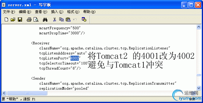 DSC0009.gif