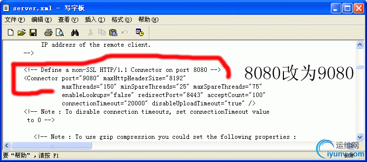 DSC0004.gif