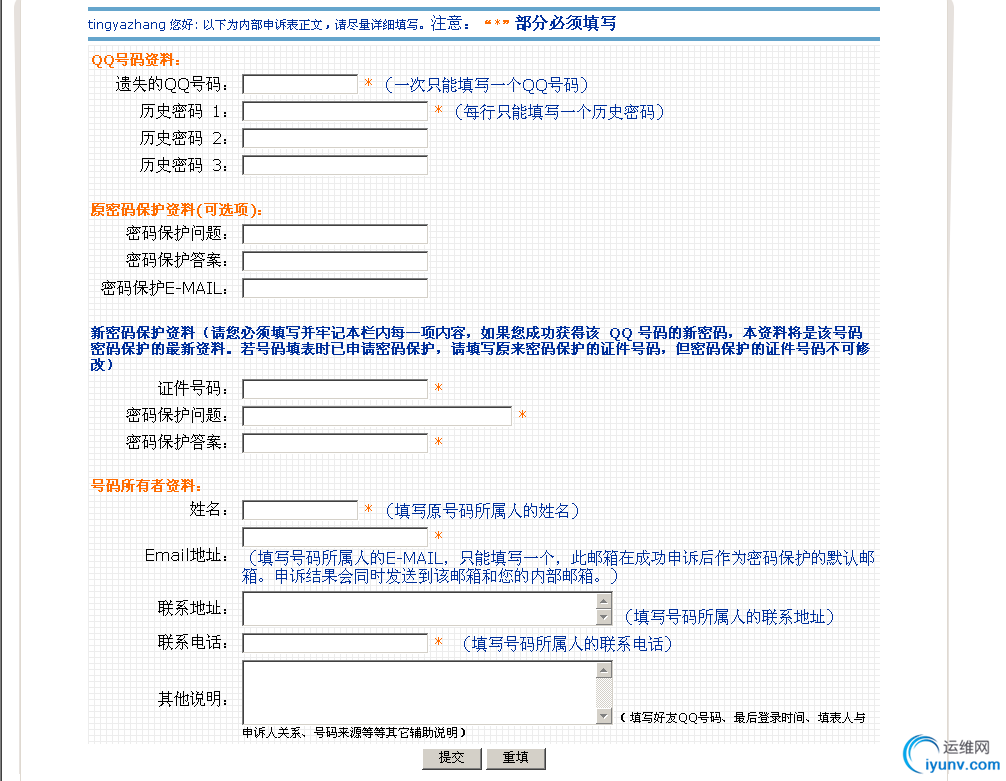 DSC0000.png