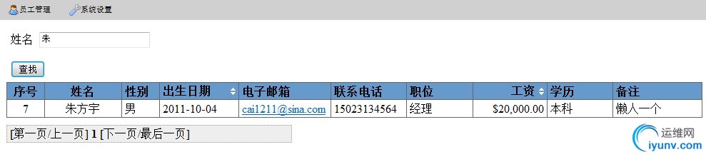 DSC0005.gif