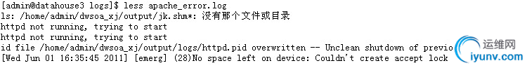DSC0000.bmp