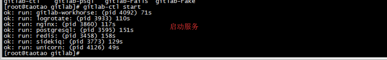wKioL1h17BWzaGnPAAEQlnOf-hQ530.png