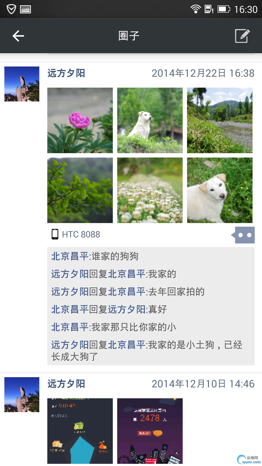 DSC0003.png