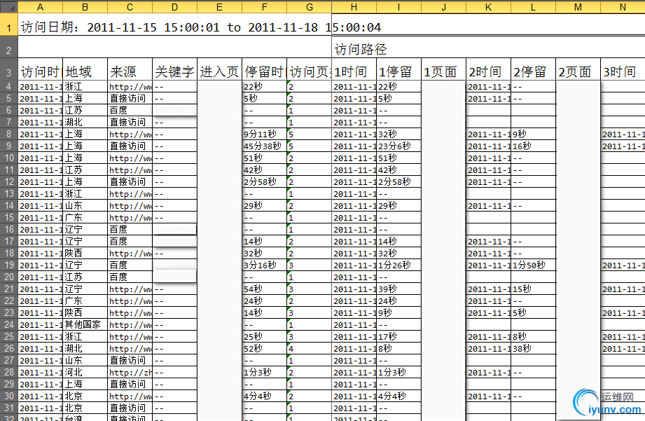 DSC0000.gif