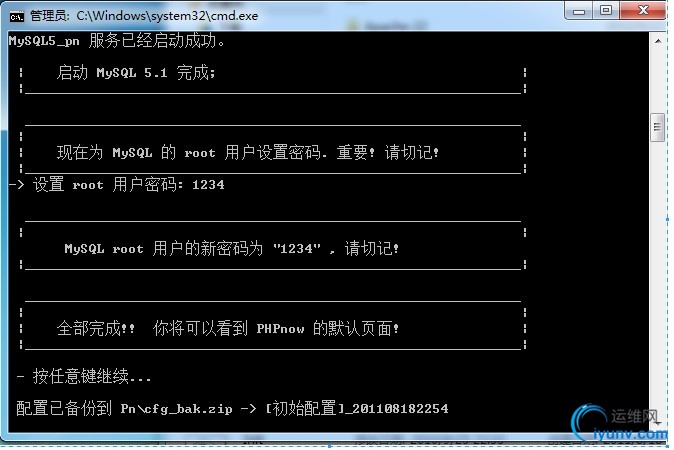 DSC0001.gif