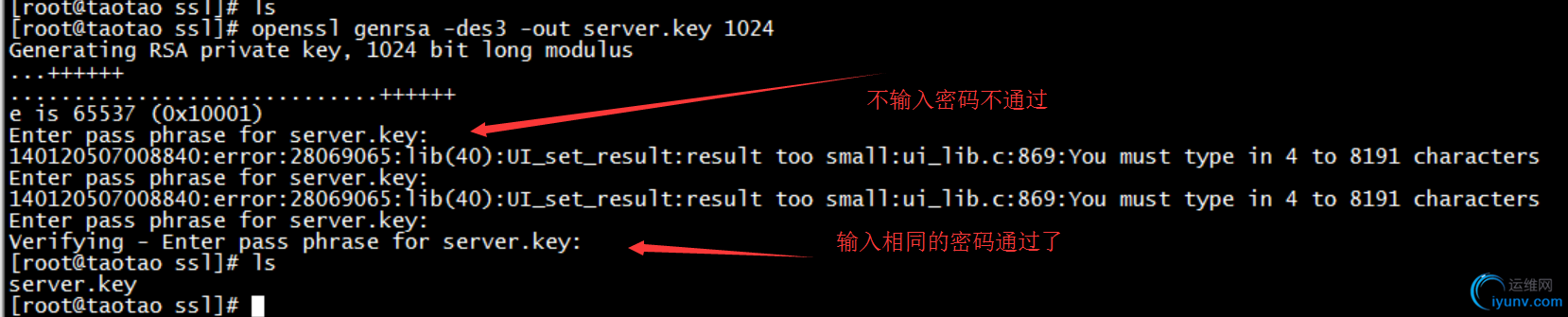 wKioL1h496ySwgaTAAI9cVW4JUg534.png