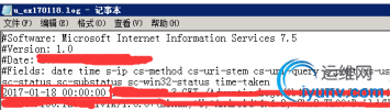 QQ截图20170119085212.png