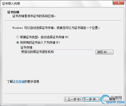DSC00029.png