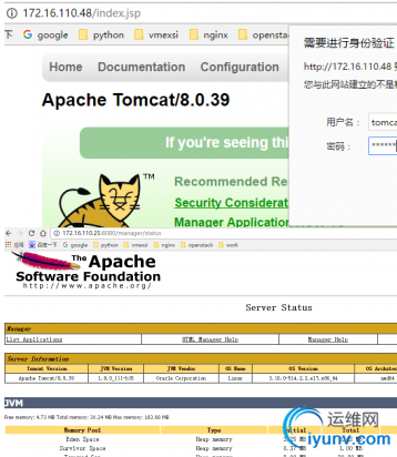 QQ截图20170122090443.png