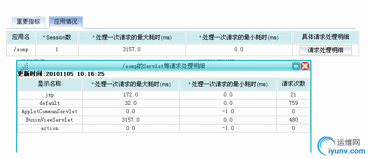 DSC0001.gif