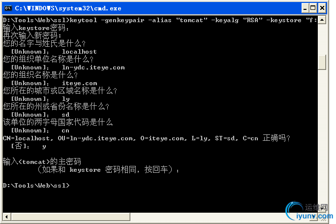 DSC0001.bmp