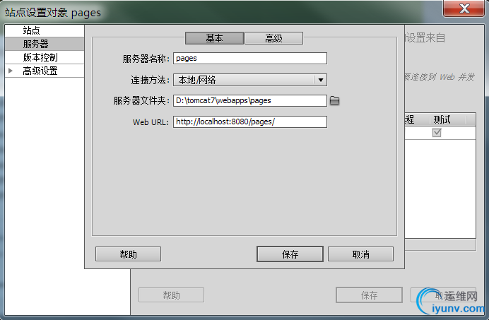 DSC0002.gif
