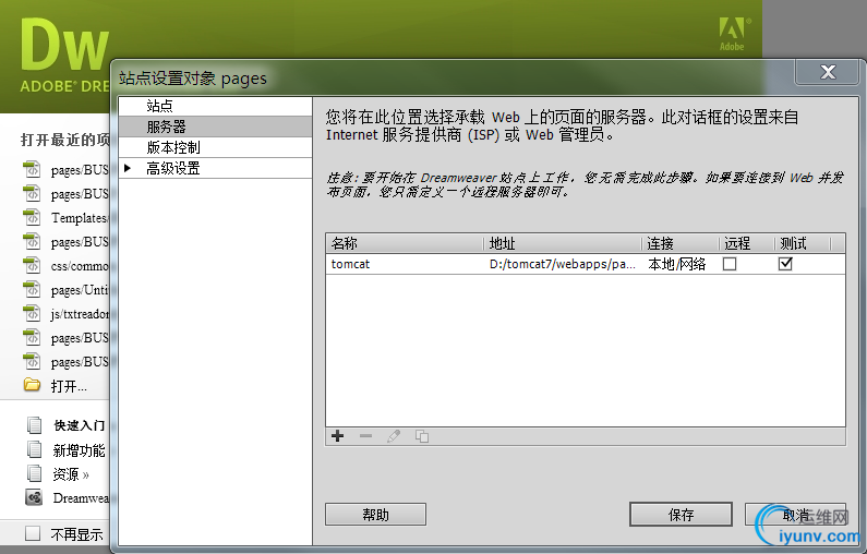 DSC0004.gif