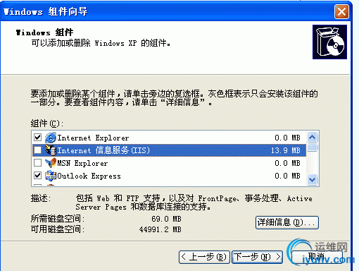 DSC0004.gif