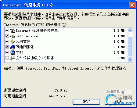 DSC00012.gif