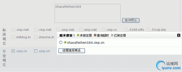 DSC00020.gif