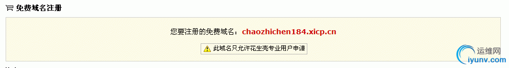 DSC00021.gif