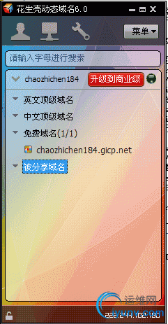 DSC00022.gif