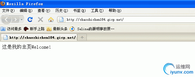 DSC00025.gif