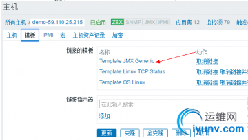 QQ截图20170206101747.png
